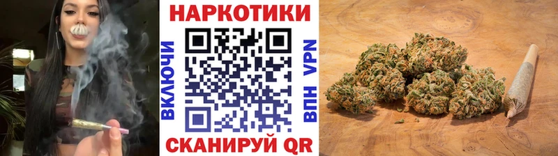 Как найти наркотики Челябинск Канабис  Меф  СК  ГАШ 