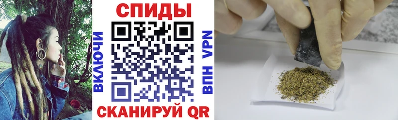 как найти закладки  даркнет формула  БУТИРАТ Butirat  Челябинск 