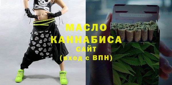 экстази Кодинск