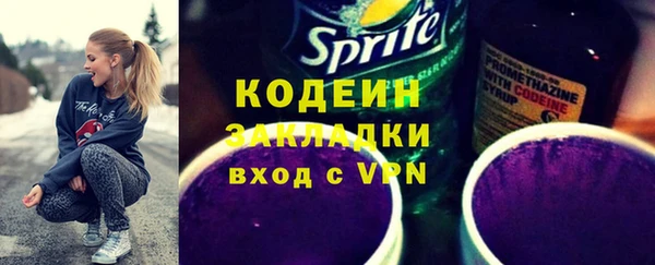 PSILOCYBIN Кинешма