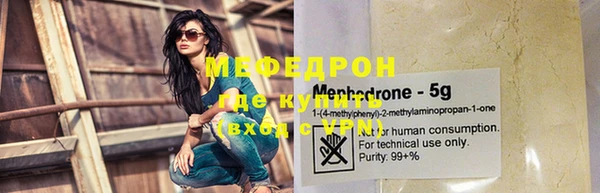 ГАЛЛЮЦИНОГЕННЫЕ ГРИБЫ Козельск