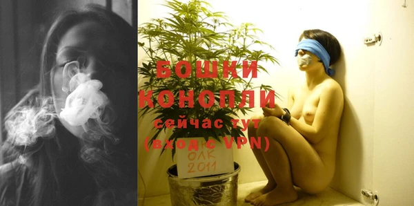 кокаин колумбия Козловка