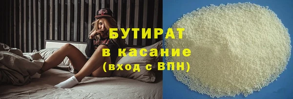 PSILOCYBIN Кинешма
