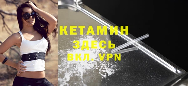 PSILOCYBIN Кинешма