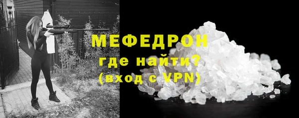 соль курить ск Киренск