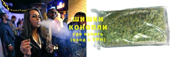 экстази Кодинск