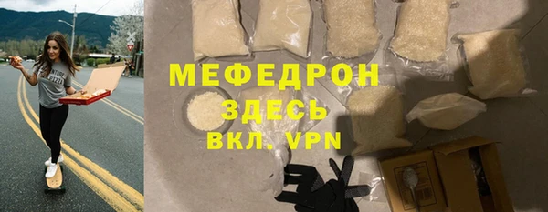 ГАЛЛЮЦИНОГЕННЫЕ ГРИБЫ Козельск