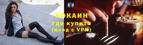 экстази Кодинск