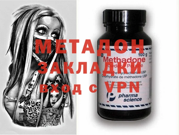 кокаин колумбия Козловка