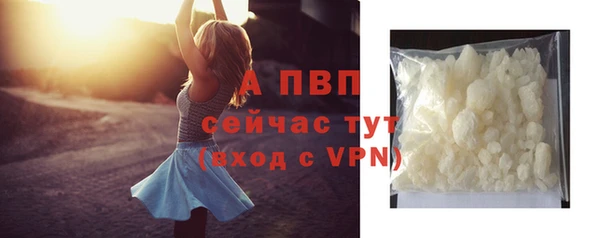 экстази Кодинск