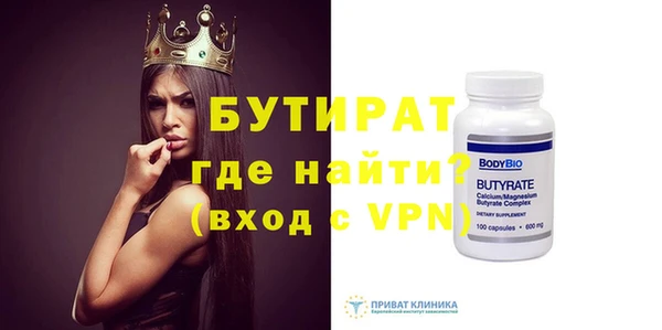 PSILOCYBIN Кинешма