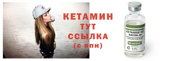 ГАЛЛЮЦИНОГЕННЫЕ ГРИБЫ Козельск
