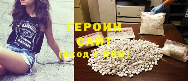 кокаин колумбия Козловка