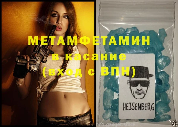 ГАЛЛЮЦИНОГЕННЫЕ ГРИБЫ Козельск