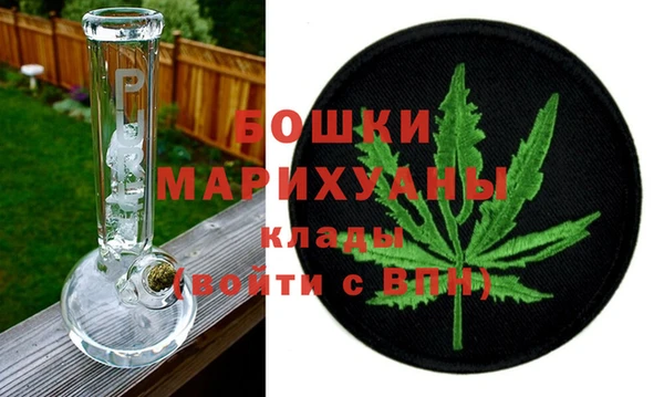 кокаин колумбия Козловка
