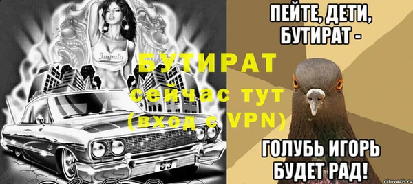 кокаин колумбия Козловка
