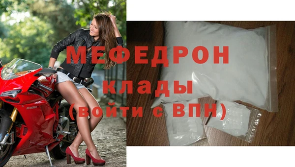 дмт Яранск