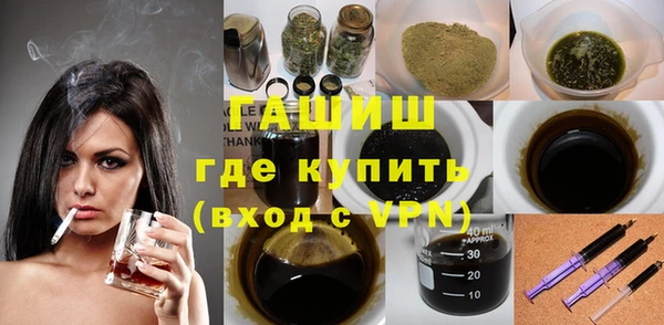 кокаин колумбия Козловка