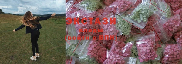 экстази Кодинск