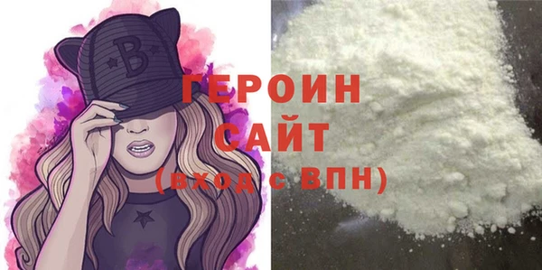 экстази Кодинск