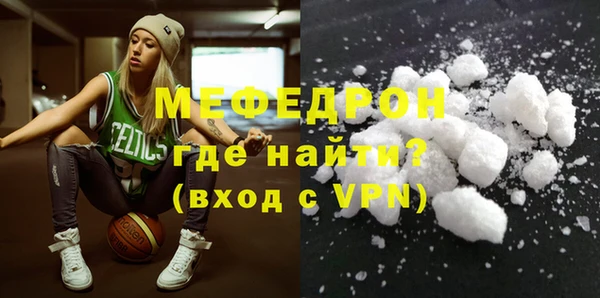 ГАЛЛЮЦИНОГЕННЫЕ ГРИБЫ Козельск