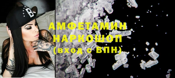 экстази Кодинск