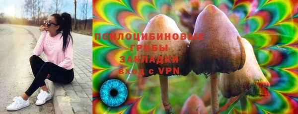 соль курить ск Киренск