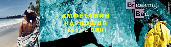 экстази Кодинск