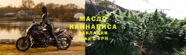 экстази Кодинск
