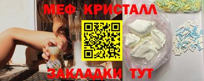 крисы Берёзовский