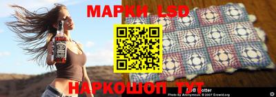 кокаин колумбия Беслан