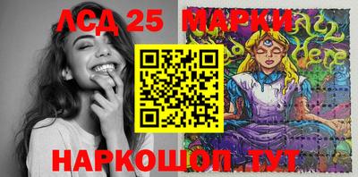 прущая мука Новозыбков