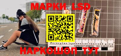 прущая мука Новозыбков