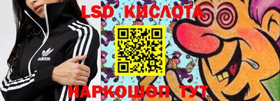 mdpv Новокубанск