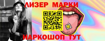 кокаин колумбия Беслан