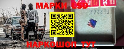 кокаин колумбия Беслан