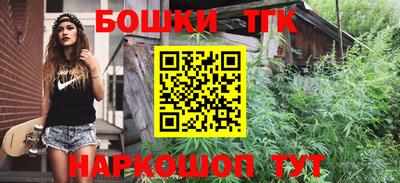 mdpv Новокубанск