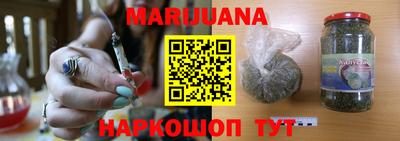 mdpv Новокубанск