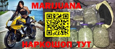 mdpv Новокубанск
