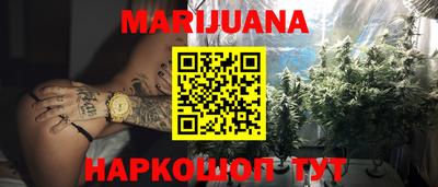 кокаин колумбия Беслан