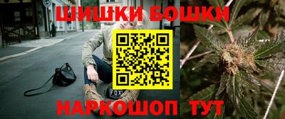 mdpv Новокубанск