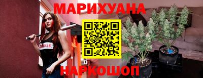 mdpv Новокубанск