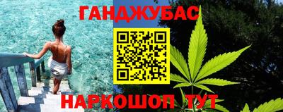 кокаин колумбия Беслан