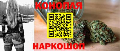 прущая мука Новозыбков