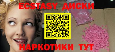 mdpv Новокубанск