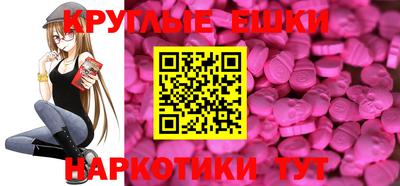 гидра Новодвинск