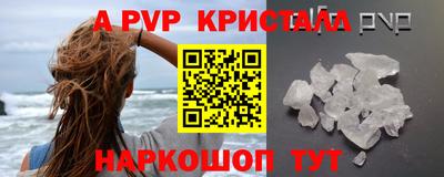 крисы Берёзовский