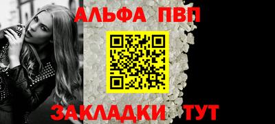 mdpv Новокубанск
