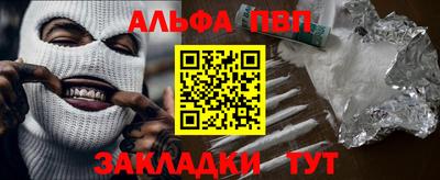 кокаин колумбия Беслан