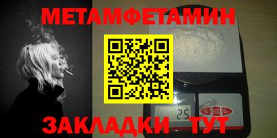 кокаин колумбия Беслан